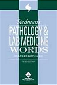 Stedmans Pathology & Lab Medicine Words (CD-ROM)