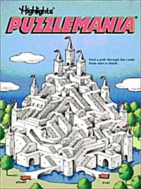 [중고] Puzzlemania (Paperback)