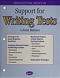 Houghton Mifflin English: Support for Writing Test 4pt Level 3 (Paperback)