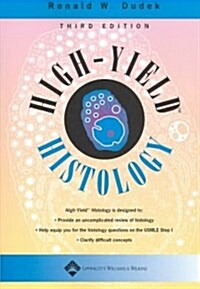 [중고] High-Yield Histology (Paperback, 3rd)