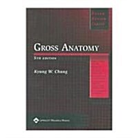 Gross Anatomy (Paperback, 5th)