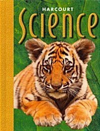 [중고] Harcourt School Publishers Science Texas: Student Edition Grade 2 2000 (Paperback)