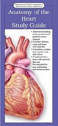 Illustrated Pocket Anatomy: Heart Study Guide (Chart)