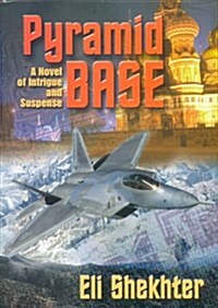 Pyramid Base (Hardcover)