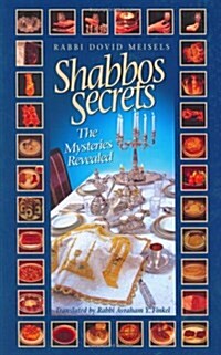 Shabbos Secrets (Hardcover)