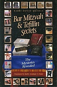 Bar Mitzva & Tefillin Secrets (Hardcover)