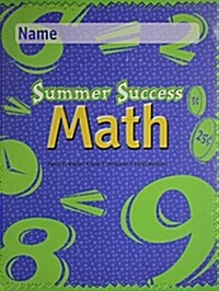 Great Source Summer Success Math: Student Edition Grade 4 2000 (Paperback, Student)