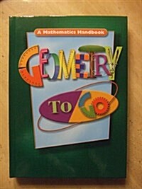 Geometry to Go: Student Edition (Hardcover) 2001 (Hardcover)