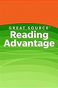 Great Source Reading Advantage (Hardcover, 1st, PCK, Student)