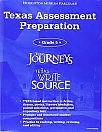 Student Assessment Prep Level 5 (Paperback)