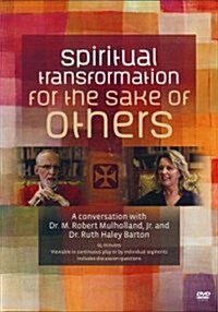 Spiritual Transformation for the Sake of Others (DVD)