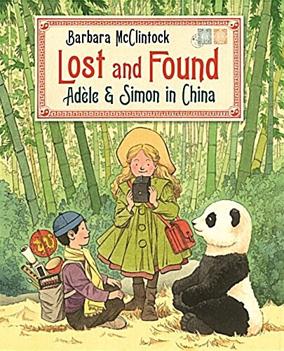 Lost and Found: Ad?e & Simon in China (Hardcover)