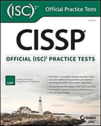 Cissp Official (Isc)2 Practice Tests (Paperback)
