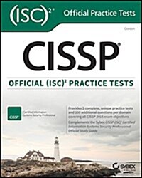 [중고] Cissp Official (Isc)2 Practice Tests (Paperback)