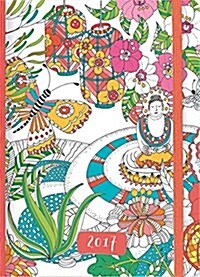 Zen Garden Coloring 2017 Planner (Calendar, 16-Month, Engagement)