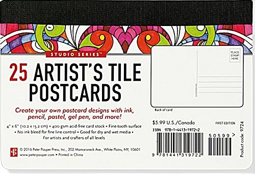 Artist Tile Postcards (Other)