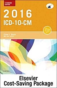 2016 ICD-10-CM Standard Edition and AMA 2016 CPT Standard Edition Package (Paperback)