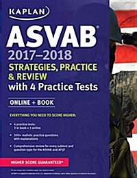 ASVAB: Strategies, Practice & Review with 4 Practice Tests Online + Book (Paperback, 2017-2018)