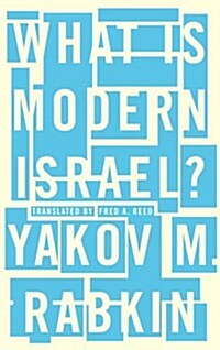 What Is Modern Israel? (Paperback)