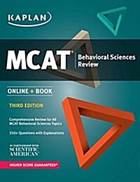 MCAT Behavioral Sciences Review: Online + Book (Paperback)
