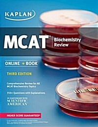 MCAT Biochemistry Review: Online + Book (Paperback)