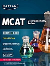 MCAT General Chemistry Review: Online + Book (Paperback)