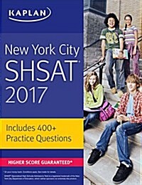 New York City SHSAT (Paperback, 2017)