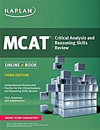 MCAT Critical Analysis and Reasoning Skills Review: Online + Book (Paperback)