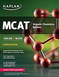 MCAT Organic Chemistry Review: Online + Book (Paperback)