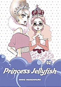 Princess Jellyfish, Volume 2 (Paperback)