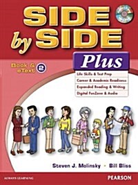 Side by Side Plus 2 Book & Etext with CD (Paperback)