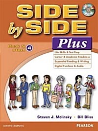Side by Side Plus 4 Book & Etext with CD (Paperback)