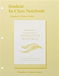 Student In-Class Notebook Plus Access Card Package (Hardcover)