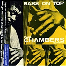 [중고] Paul Chambers - Bass On Top