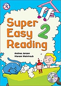 [중고] Super Easy Reading 2 : Student‘s Book + Audio CD