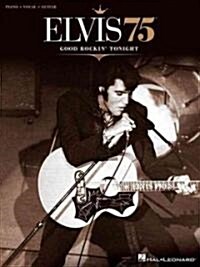 Elvis 75 (Paperback)