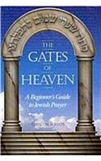 The Gates of Heaven (Hardcover)