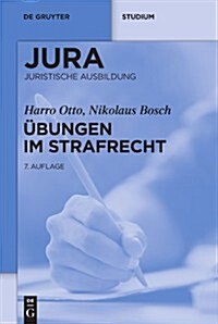 Ubungen Im Strafrecht (Paperback, 7, REV. and Enlarg)
