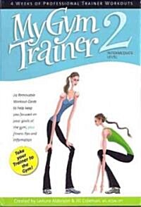 My Gym Trainer 2 (Hardcover, Spiral, Indexed)