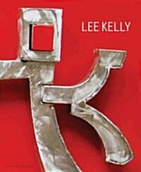 Lee Kelly (Hardcover)
