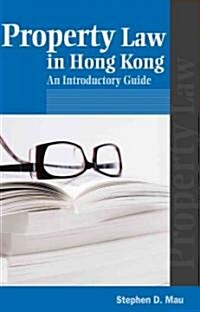 Property Law in Hong Kong (Paperback)