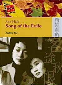 Ann Huis Song of the Exile (Paperback)