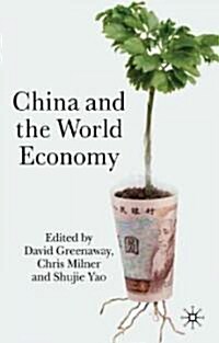 China and the World Economy (Hardcover)