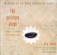 The Patience Stone: Sang-E Saboor (Audio CD)