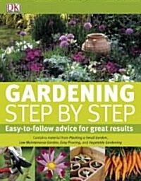 Gardening (Hardcover)
