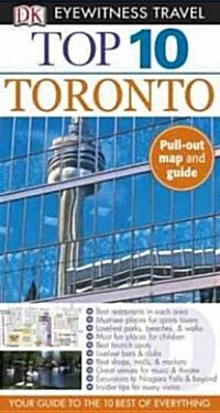 DK Eyewitness Travel Top 10 Toronto (Paperback, Map, RE)