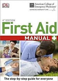 First Aid Manual (Paperback, 4th)