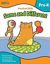 Preschool Skills: Same and Different (Flash Kids Preschool Skills) (Paperback)