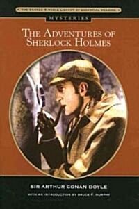 [중고] The Adventures of Sherlock Holmes (Paperback, Reprint)