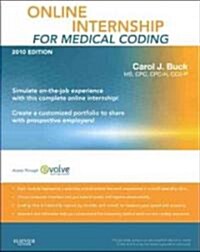 Online Internship for Medical Coding 2010 User Guide + Access Code (Paperback, Pass Code)